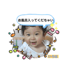 いろぴー♡vol2（個別スタンプ：20）