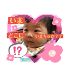 いろぴー♡vol2（個別スタンプ：22）