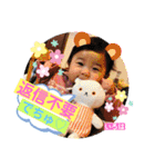 いろぴー♡vol2（個別スタンプ：23）