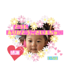 いろぴー♡vol2（個別スタンプ：25）