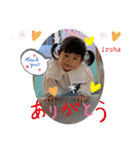 いろぴー♡vol2（個別スタンプ：27）