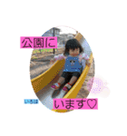 いろぴー♡vol2（個別スタンプ：37）