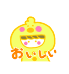 雨ガッパず（個別スタンプ：7）