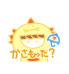 雨ガッパず（個別スタンプ：38）