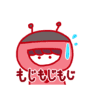 雨ガッパず（個別スタンプ：40）