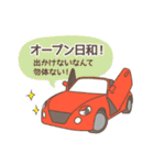 かわいい車の待ち合わせスタンプ2022（個別スタンプ：3）