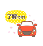 かわいい車の待ち合わせスタンプ2022（個別スタンプ：8）