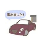 かわいい車の待ち合わせスタンプ2022（個別スタンプ：12）