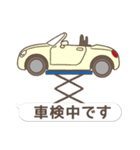 かわいい車の待ち合わせスタンプ2022（個別スタンプ：31）