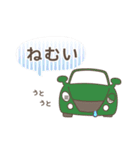 かわいい車の待ち合わせスタンプ2022（個別スタンプ：34）