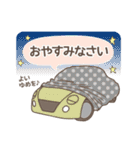 かわいい車の待ち合わせスタンプ2022（個別スタンプ：40）