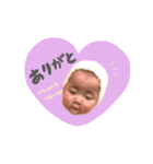 そにょたんのスタンプ（個別スタンプ：1）