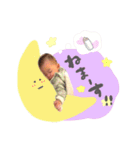 そにょたんのスタンプ（個別スタンプ：4）