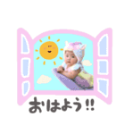 そにょたんのスタンプ（個別スタンプ：6）