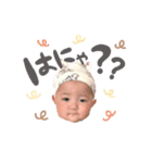 そにょたんのスタンプ（個別スタンプ：7）