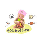 そにょたんのスタンプ（個別スタンプ：10）