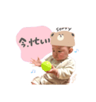 そにょたんのスタンプ（個別スタンプ：11）
