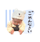 そにょたんのスタンプ（個別スタンプ：12）