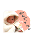 そにょたんのスタンプ（個別スタンプ：13）