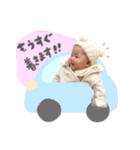 そにょたんのスタンプ（個別スタンプ：14）