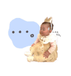 そにょたんのスタンプ（個別スタンプ：15）