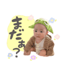そにょたんのスタンプ（個別スタンプ：16）