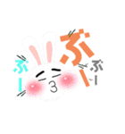 かわいい農園家族の会話（個別スタンプ：14）