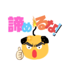 かわいい農園家族の会話（個別スタンプ：18）