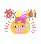 かわいい農園家族の会話（個別スタンプ：19）