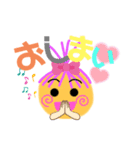 かわいい農園家族の会話（個別スタンプ：20）