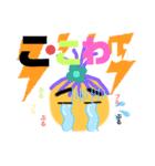 かわいい農園家族の会話（個別スタンプ：30）