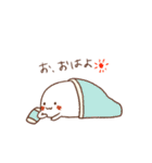布団大好き・もにもにちゃん（個別スタンプ：1）