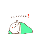 布団大好き・もにもにちゃん（個別スタンプ：3）