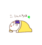 布団大好き・もにもにちゃん（個別スタンプ：7）