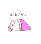 布団大好き・もにもにちゃん（個別スタンプ：9）