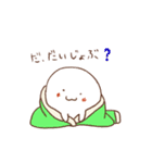 布団大好き・もにもにちゃん（個別スタンプ：12）