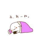 布団大好き・もにもにちゃん（個別スタンプ：13）