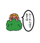 おにおにっこ（赤鬼くんその1）（個別スタンプ：15）