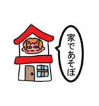 おにおにっこ（赤鬼くんその1）（個別スタンプ：19）