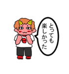 おにおにっこ（赤鬼くんその1）（個別スタンプ：23）