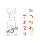 ひとことバイオリン♪白うさぎ Ver.（個別スタンプ：31）