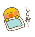 やわらかタッチのLINEキャラクター（個別スタンプ：31）