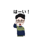 かとうの日常01（個別スタンプ：5）