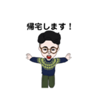 かとうの日常01（個別スタンプ：10）