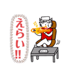 Dixie Cats その2（個別スタンプ：4）