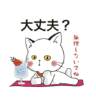 ぽけ猫☆夏•天気編にゃ（個別スタンプ：8）