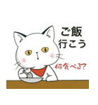 ぽけ猫☆夏•天気編にゃ（個別スタンプ：34）