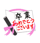 季節の挨拶ひさみ流（個別スタンプ：27）