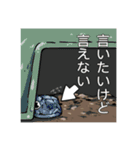 オリジナルエコスタンプ（個別スタンプ：12）