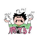 巴と義仲（個別スタンプ：3）